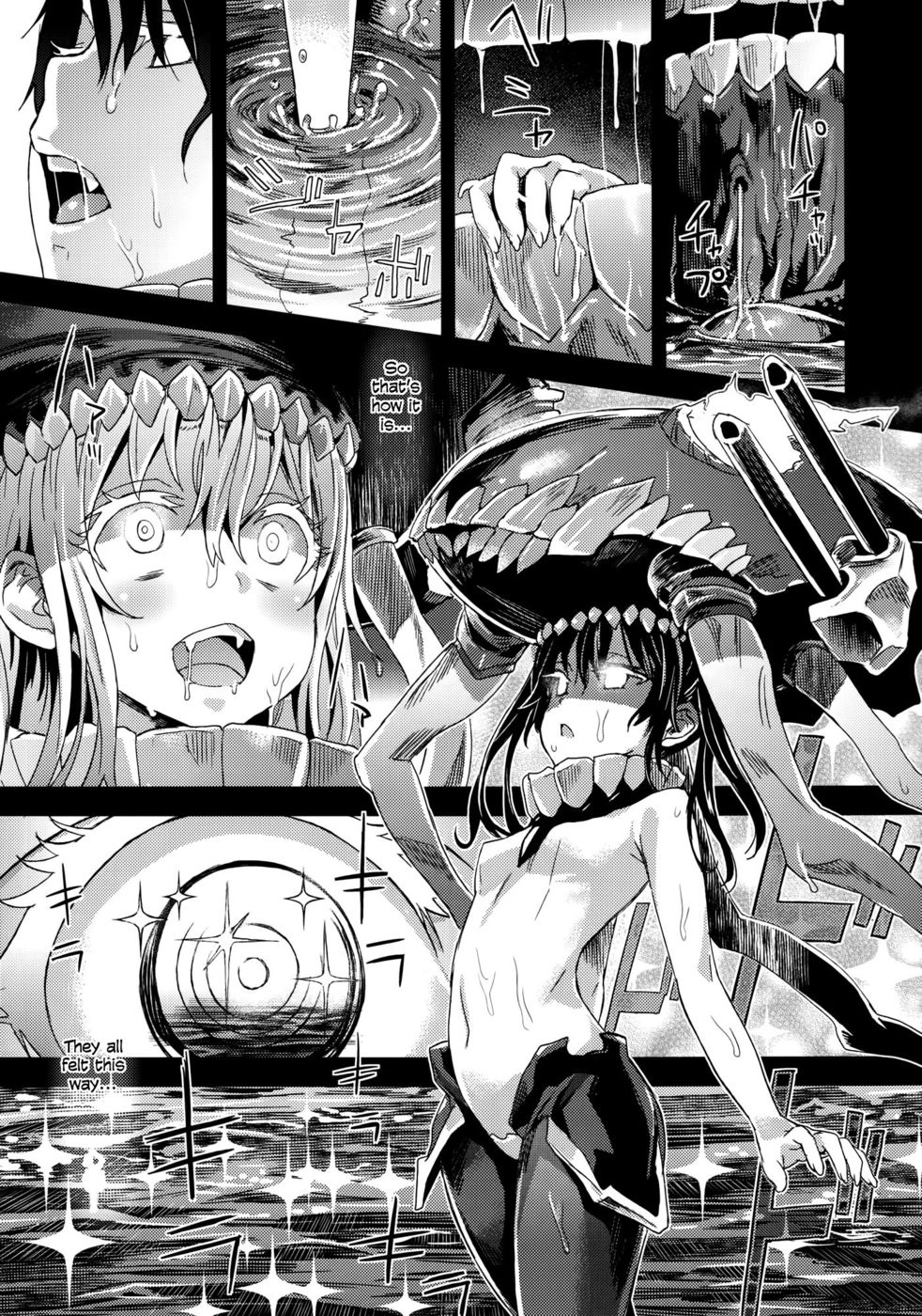 Hentai Manga Comic-Victim Girls 16 - Children of the Bottom-Read-23